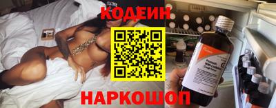 первитин Пенза