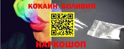 первитин Пенза