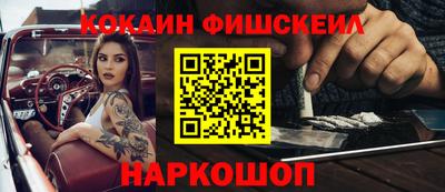 Альфа ПВП Первоуральск