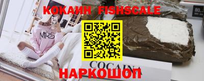 ECSTASY Пушкино