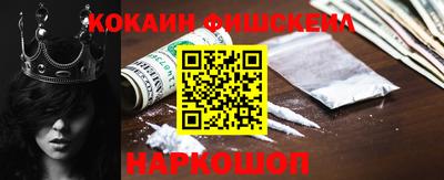 Альфа ПВП Первоуральск