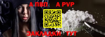 кокаин колумбия Партизанск