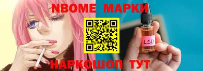ECSTASY Пушкино