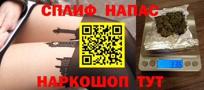 ECSTASY Пушкино
