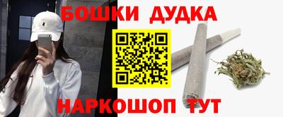 Альфа ПВП Первоуральск