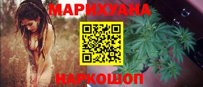 первитин Пенза
