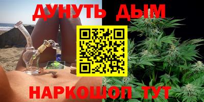 кокаин колумбия Партизанск