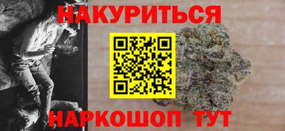 молекула духа Пыть-Ях