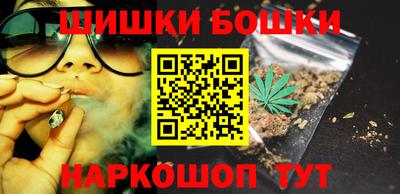 кокаин колумбия Партизанск