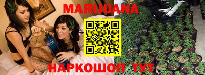 ECSTASY Пушкино
