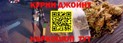 первитин Пенза