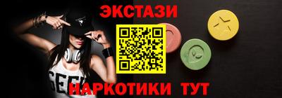 первитин Пенза