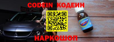 кокаин колумбия Партизанск