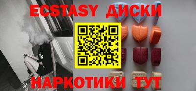 кокаин колумбия Партизанск