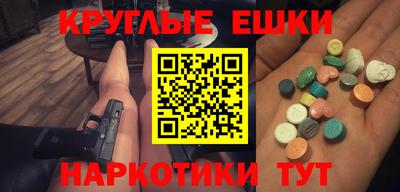 кокаин колумбия Партизанск