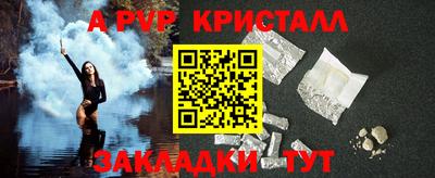 кокаин колумбия Партизанск