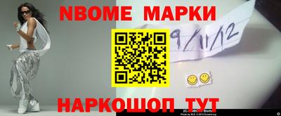 Альфа ПВП Первоуральск