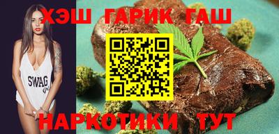 кокаин колумбия Партизанск