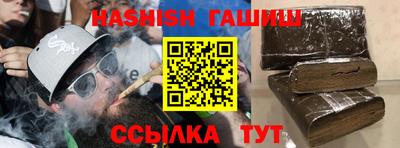 Альфа ПВП Первоуральск