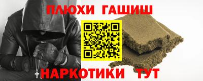 Альфа ПВП Первоуральск