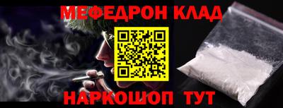Альфа ПВП Первоуральск