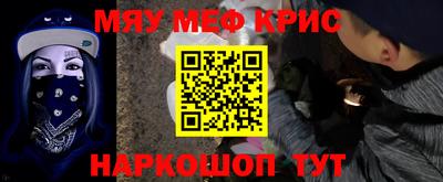 кокаин колумбия Партизанск
