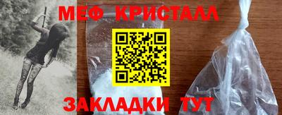 ГАЛЛЮЦИНОГЕННЫЕ ГРИБЫ Пугачёв