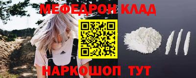 кокаин колумбия Партизанск